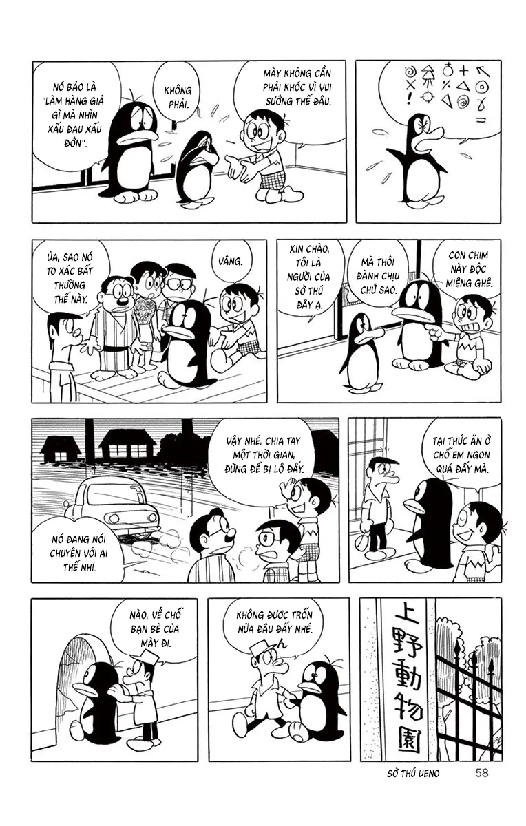 Con Ma Q-Taro Bản Đẹp Chapter 62 - Trang 10