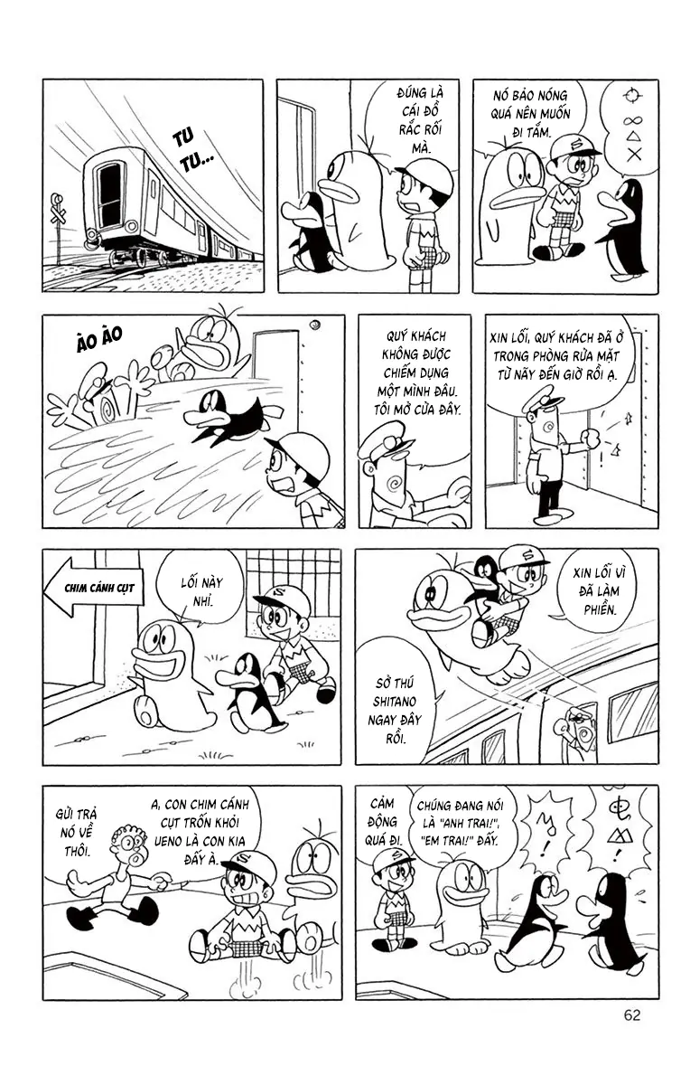 Con Ma Q-Taro Bản Đẹp Chapter 62 - Trang 14