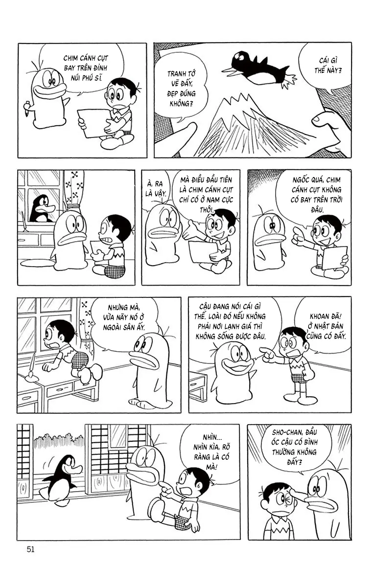 Con Ma Q-Taro Bản Đẹp Chapter 62 - Trang 3