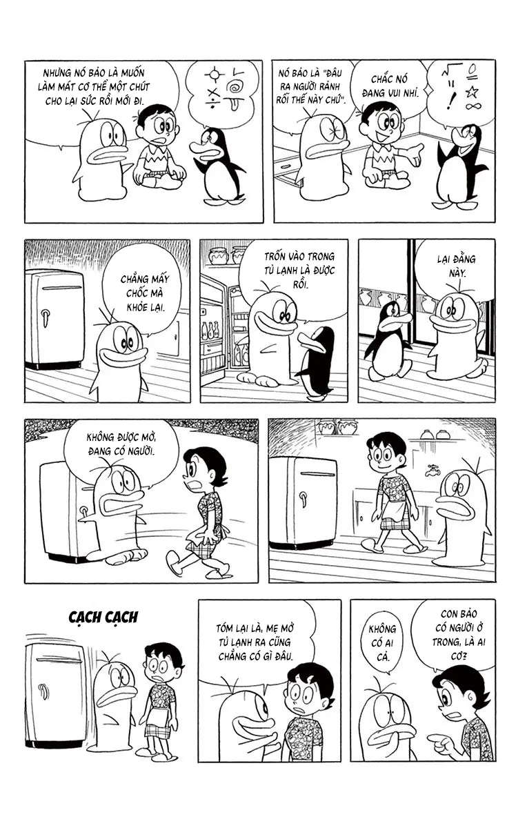 Con Ma Q-Taro Bản Đẹp Chapter 62 - Trang 5