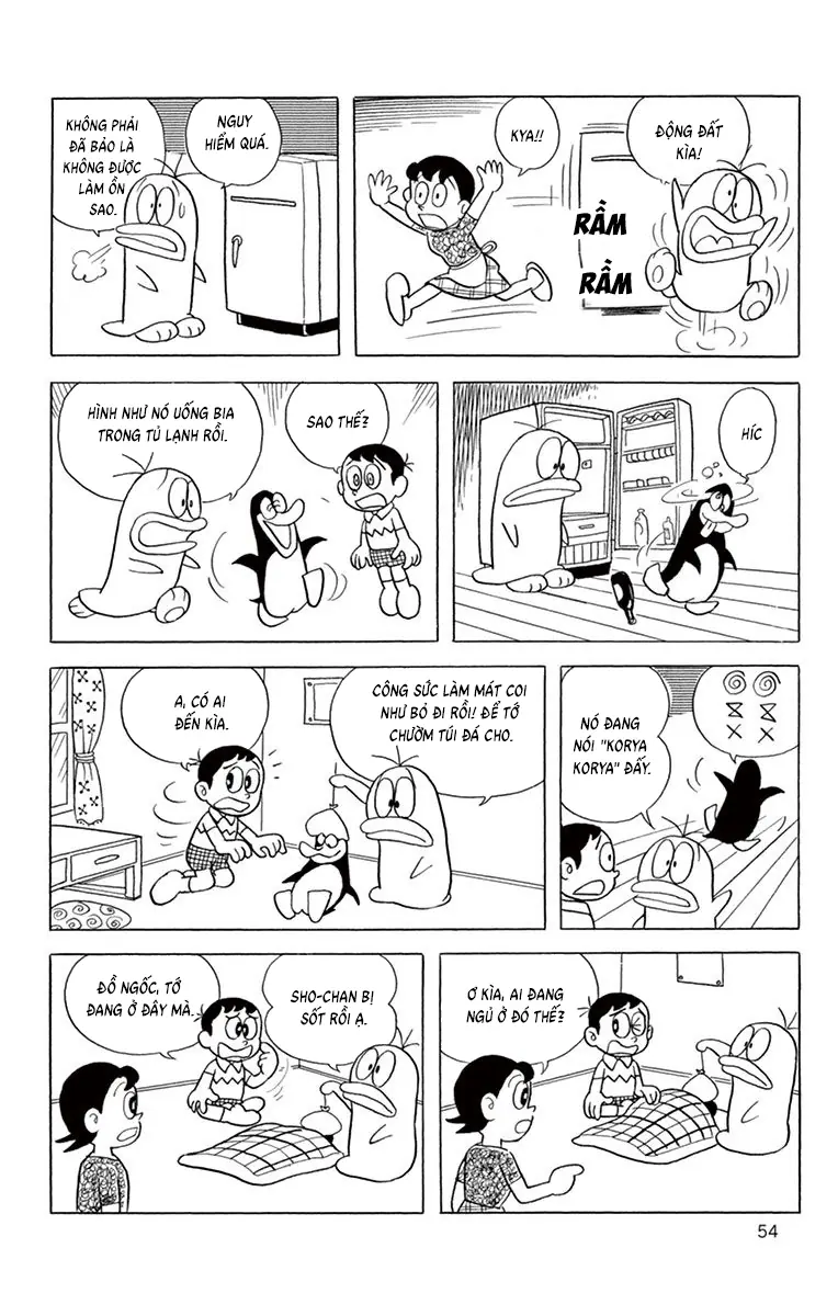 Con Ma Q-Taro Bản Đẹp Chapter 62 - Trang 6