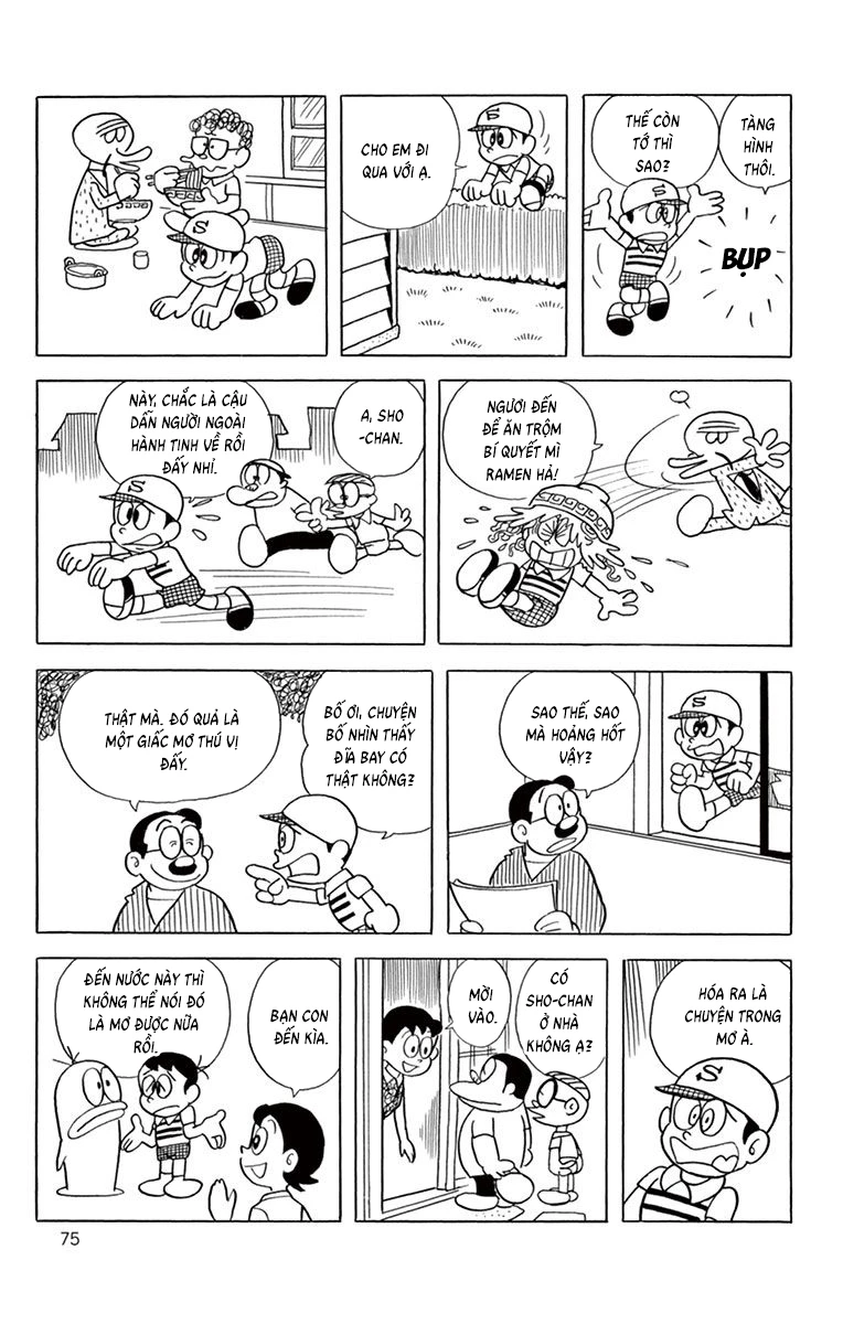 Con Ma Q-Taro Bản Đẹp Chapter 63 - Trang 13