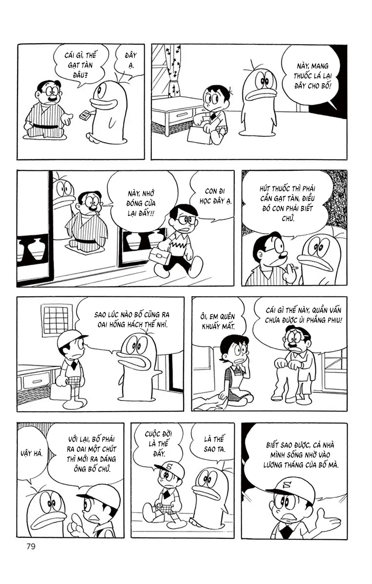 Con Ma Q-Taro Bản Đẹp Chapter 64 - Trang 3