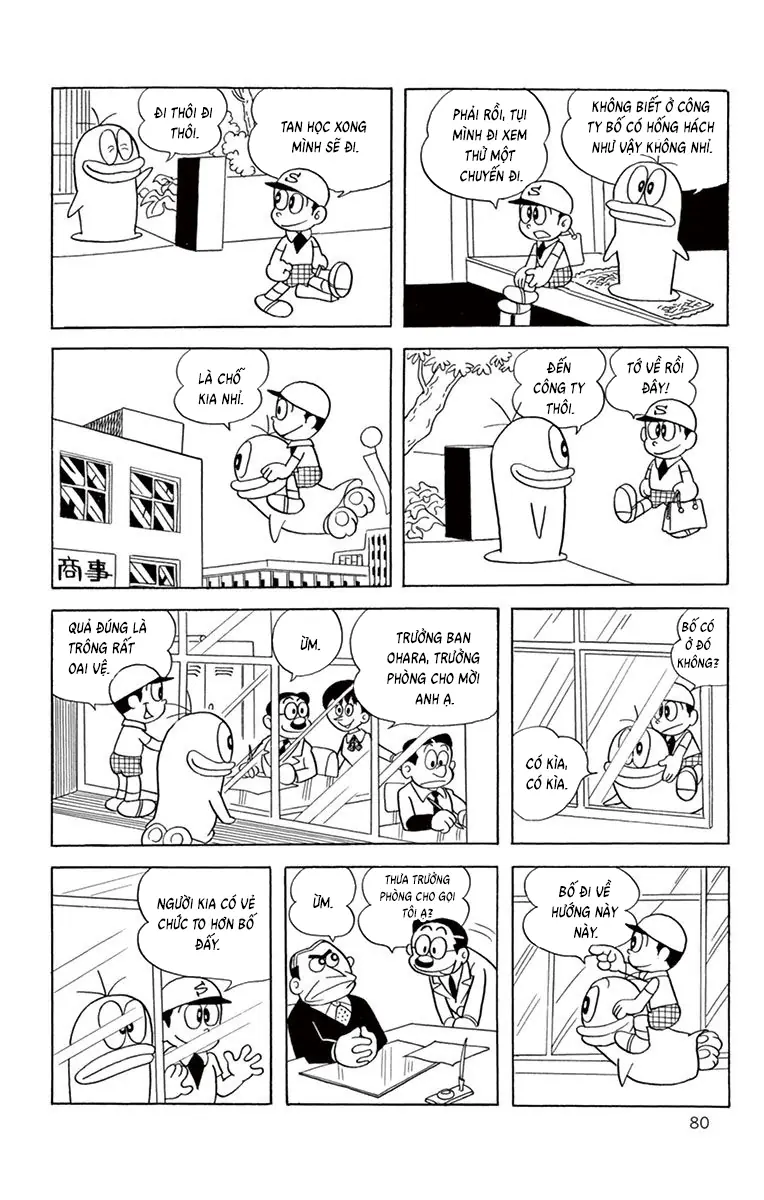 Con Ma Q-Taro Bản Đẹp Chapter 64 - Trang 4