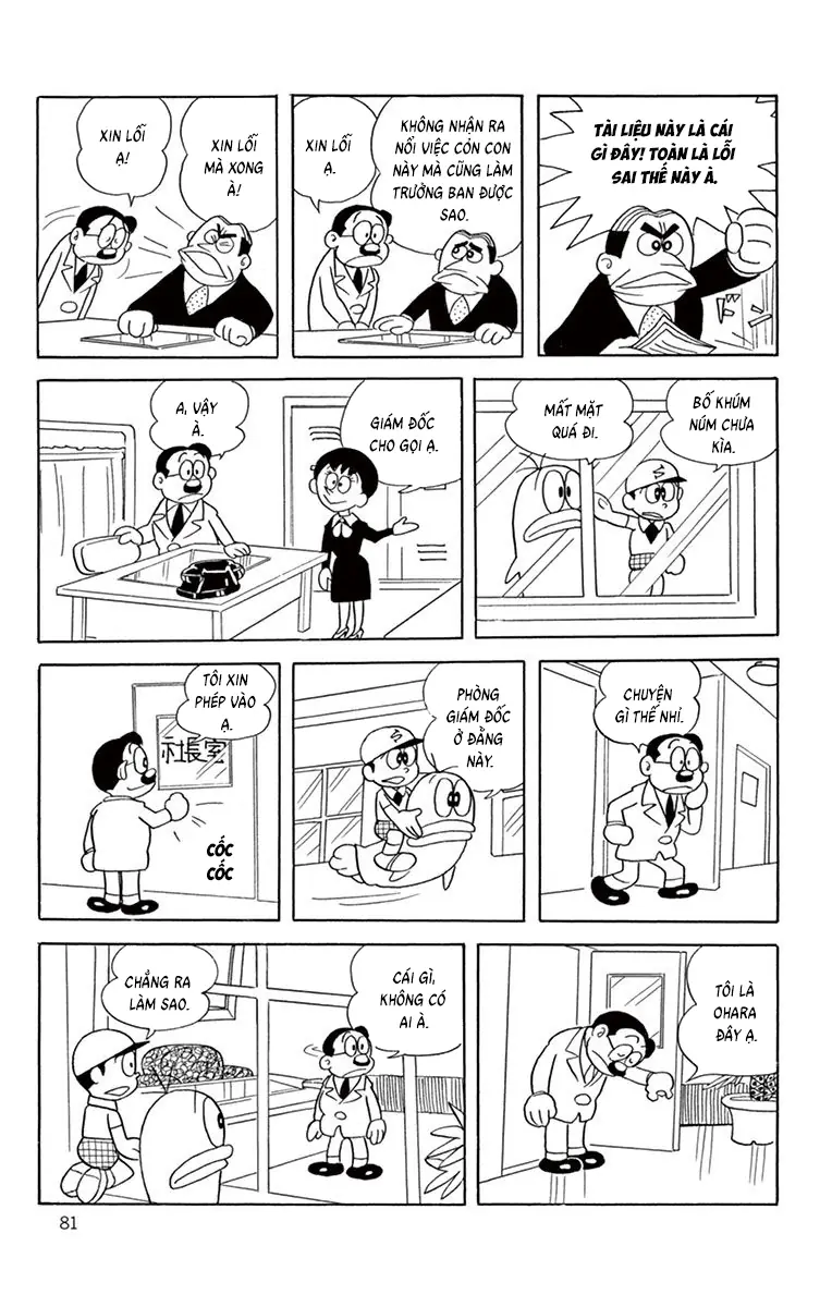 Con Ma Q-Taro Bản Đẹp Chapter 64 - Trang 5