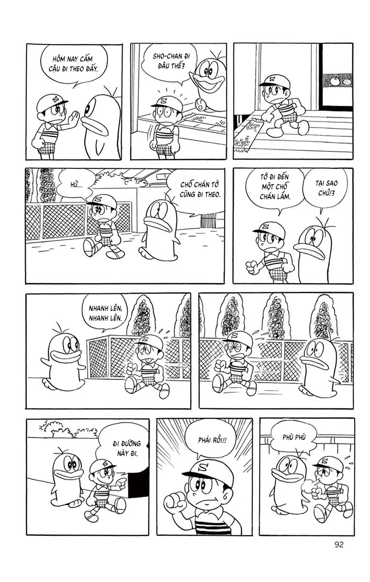 Con Ma Q-Taro Bản Đẹp Chapter 65 - Trang 3