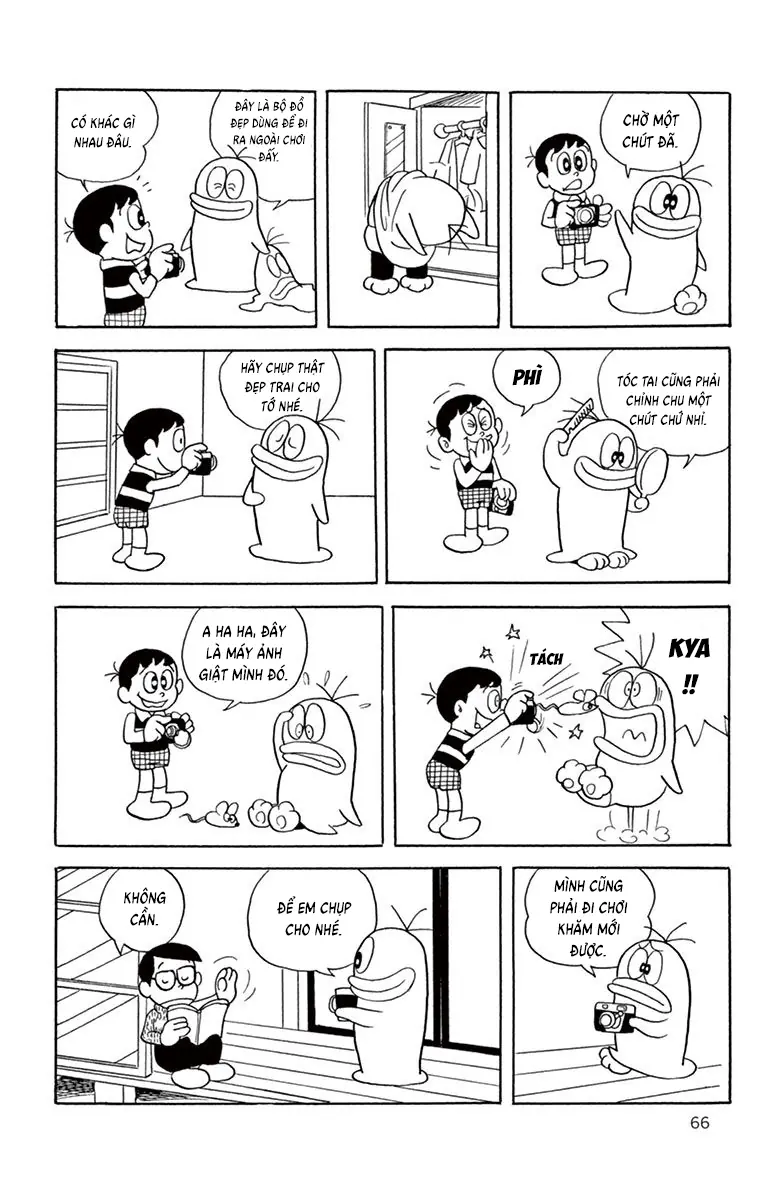 Con Ma Q-Taro Bản Đẹp Chapter 7 - Trang 10