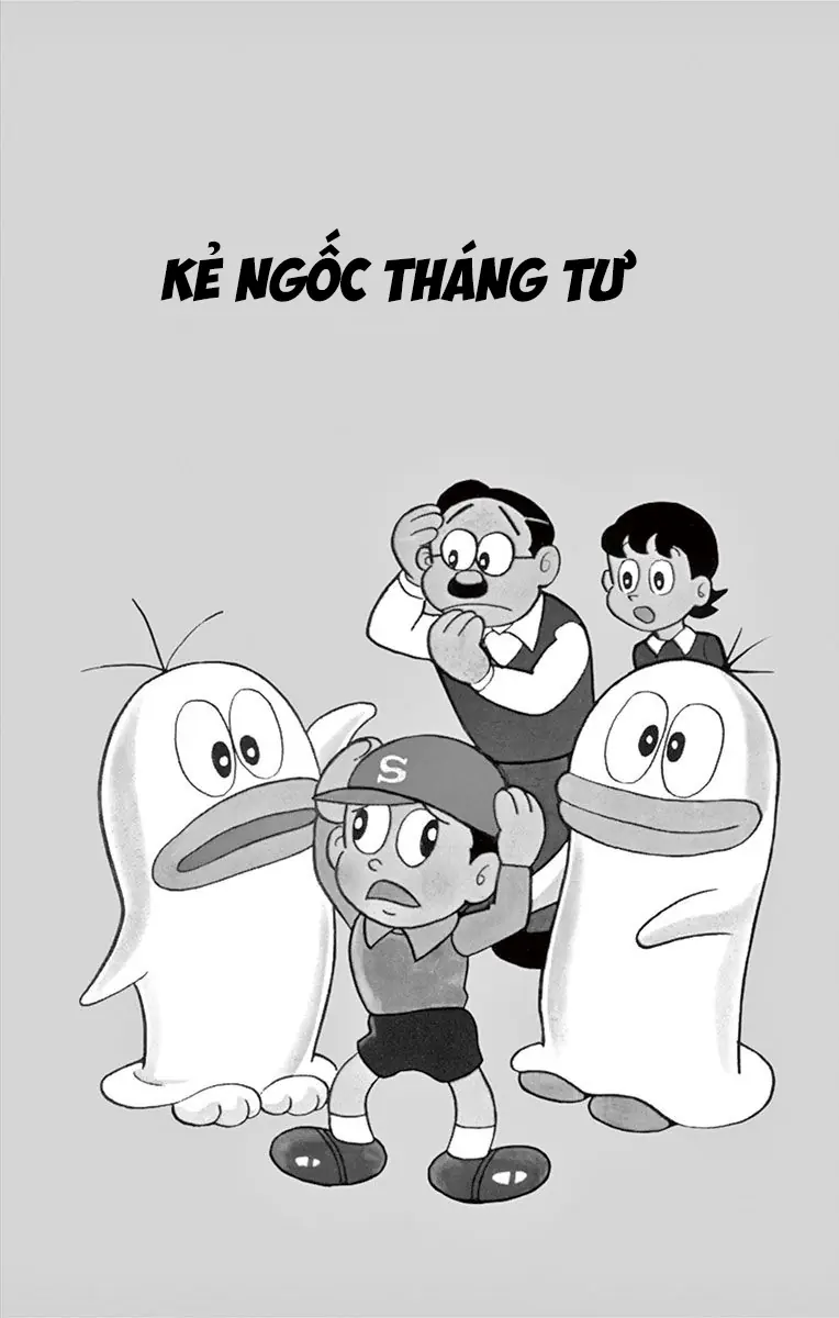 Con Ma Q-Taro Bản Đẹp Chapter 7 - Trang 4