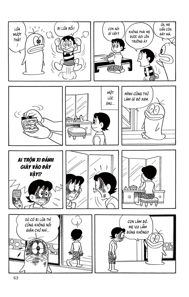 Con Ma Q-Taro Bản Đẹp Chapter 7 - Trang 7