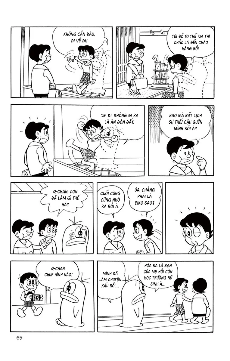 Con Ma Q-Taro Bản Đẹp Chapter 7 - Trang 9
