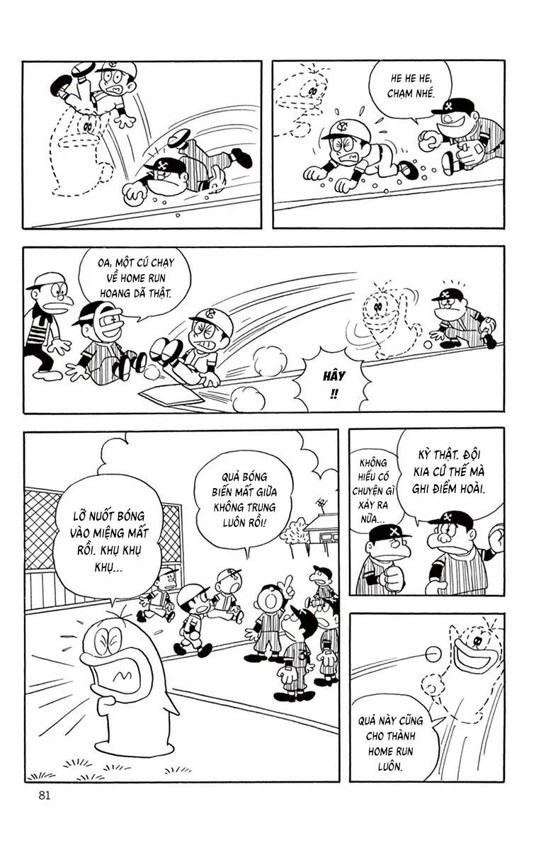 Con Ma Q-Taro Bản Đẹp Chapter 8 - Trang 15