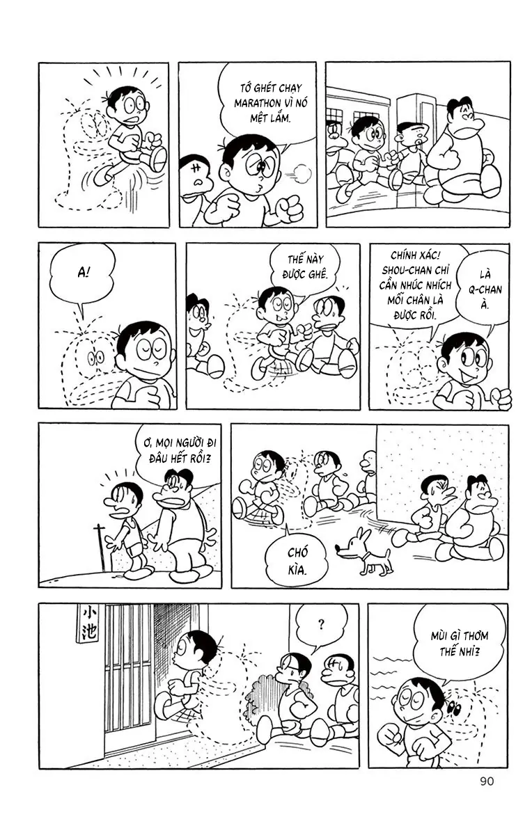 Con Ma Q-Taro Bản Đẹp Chapter 9 - Trang 12
