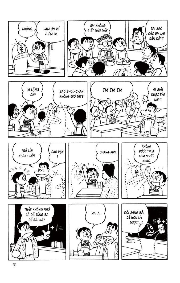 Con Ma Q-Taro Bản Đẹp Chapter 9 - Trang 13