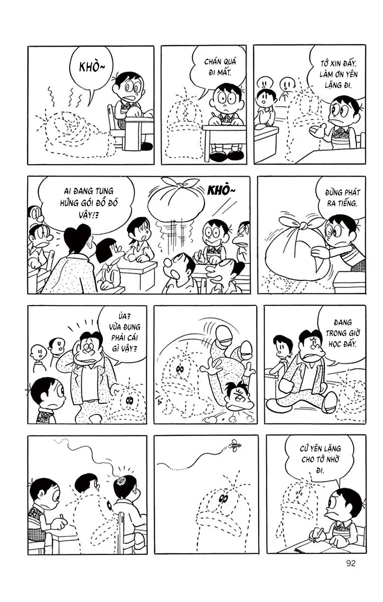 Con Ma Q-Taro Bản Đẹp Chapter 9 - Trang 14