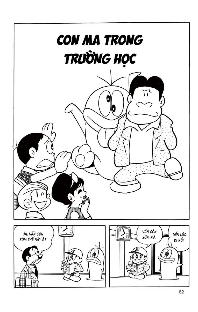 Con Ma Q-Taro Bản Đẹp Chapter 9 - Trang 4
