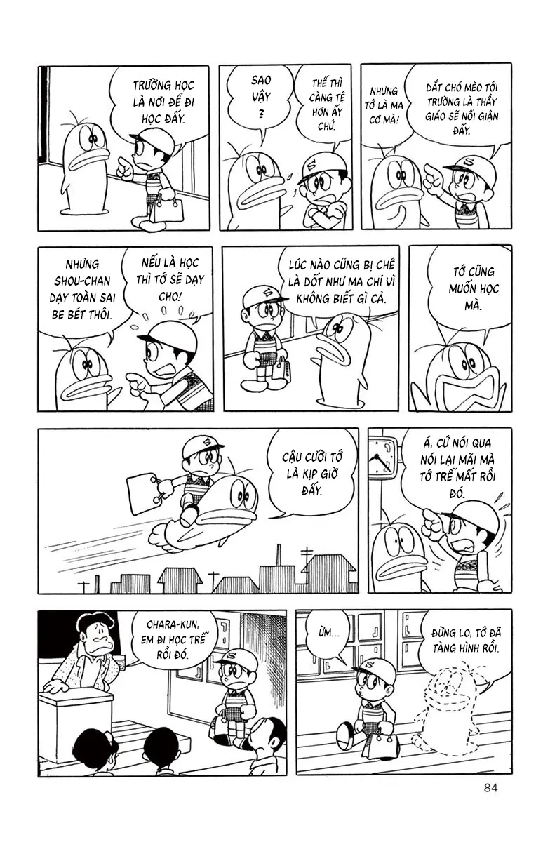 Con Ma Q-Taro Bản Đẹp Chapter 9 - Trang 6