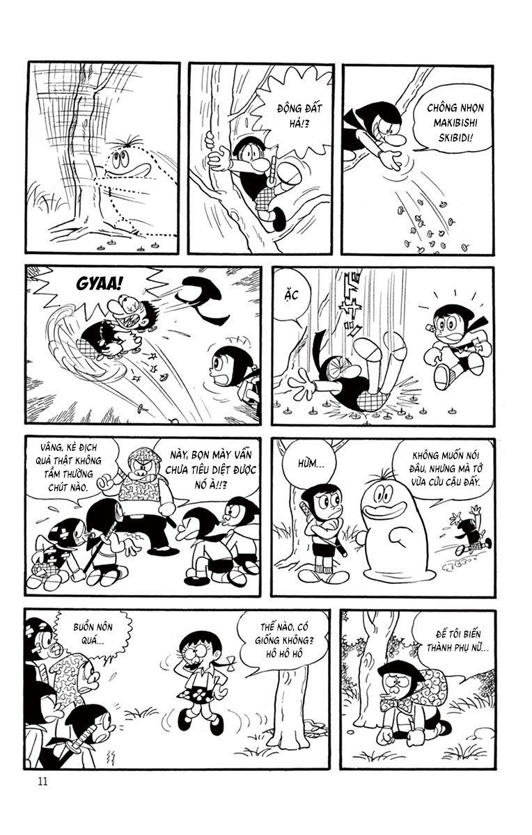 Con Ma Q-Taro Perfect Edition Chapter 1 - Trang 12