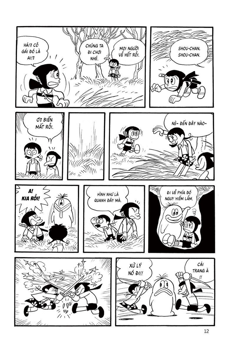 Con Ma Q-Taro Perfect Edition Chapter 1 - Trang 13
