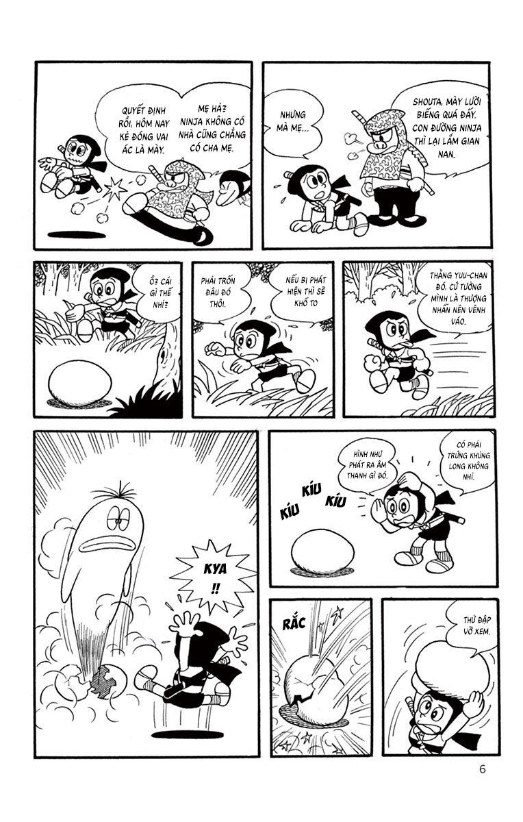 Con Ma Q-Taro Perfect Edition Chapter 1 - Trang 7