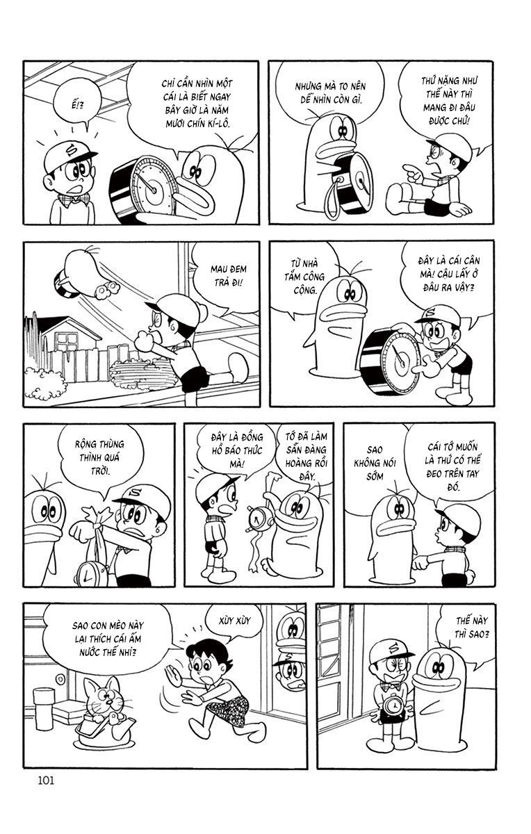 Con Ma Q-Taro Perfect Edition Chapter 10 - Trang 10