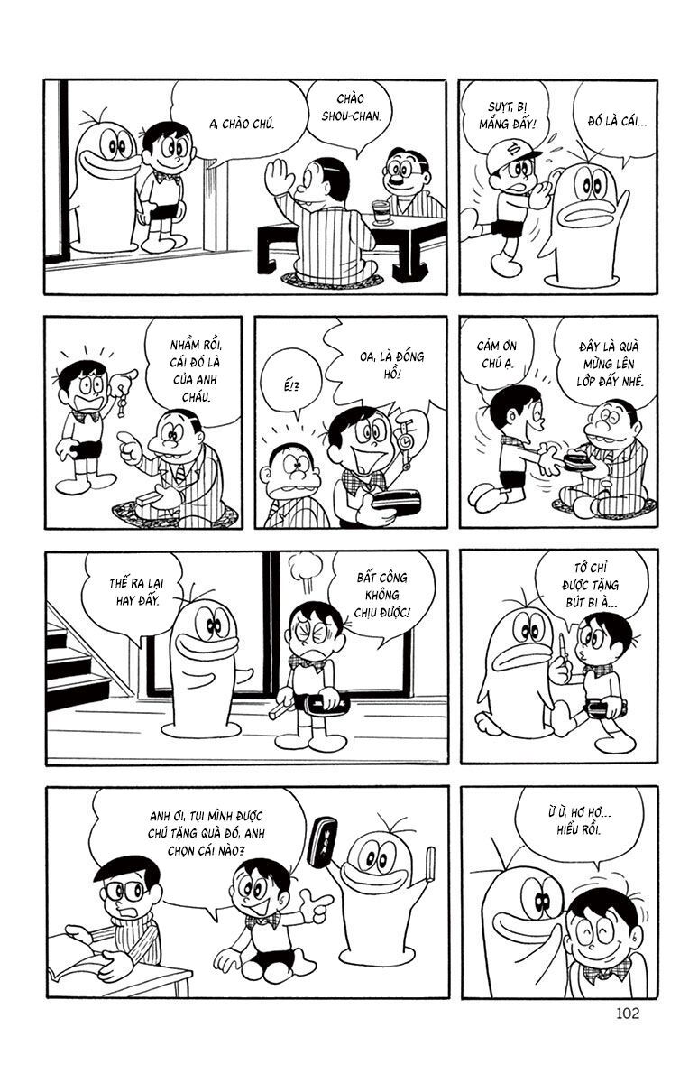 Con Ma Q-Taro Perfect Edition Chapter 10 - Trang 11