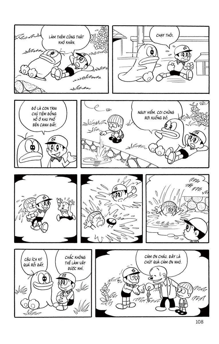 Con Ma Q-Taro Perfect Edition Chapter 10 - Trang 17