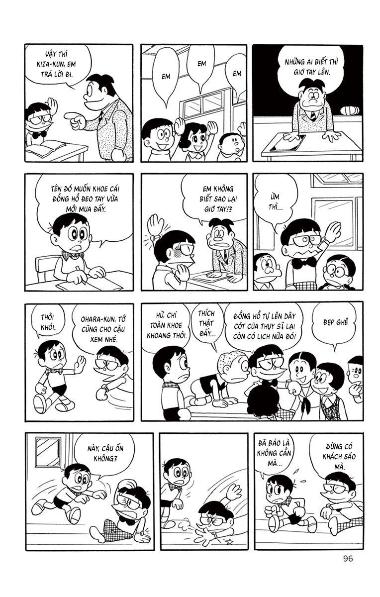 Con Ma Q-Taro Perfect Edition Chapter 10 - Trang 5