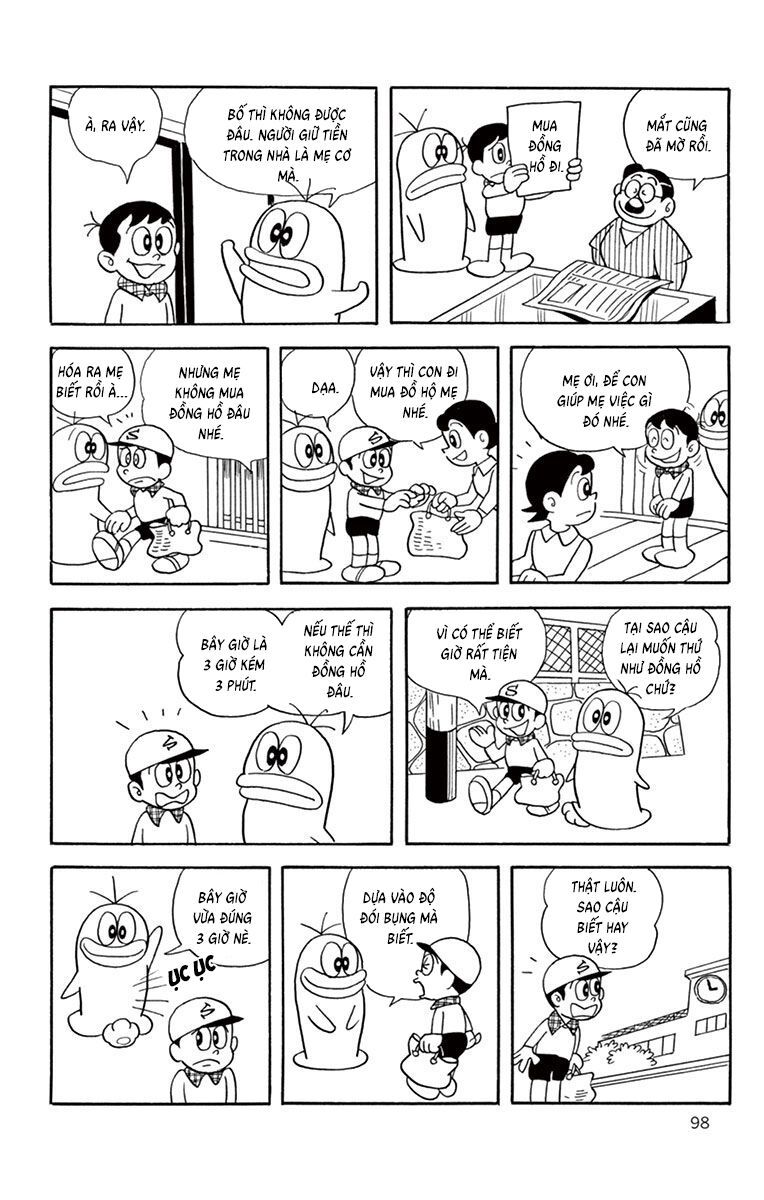 Con Ma Q-Taro Perfect Edition Chapter 10 - Trang 7