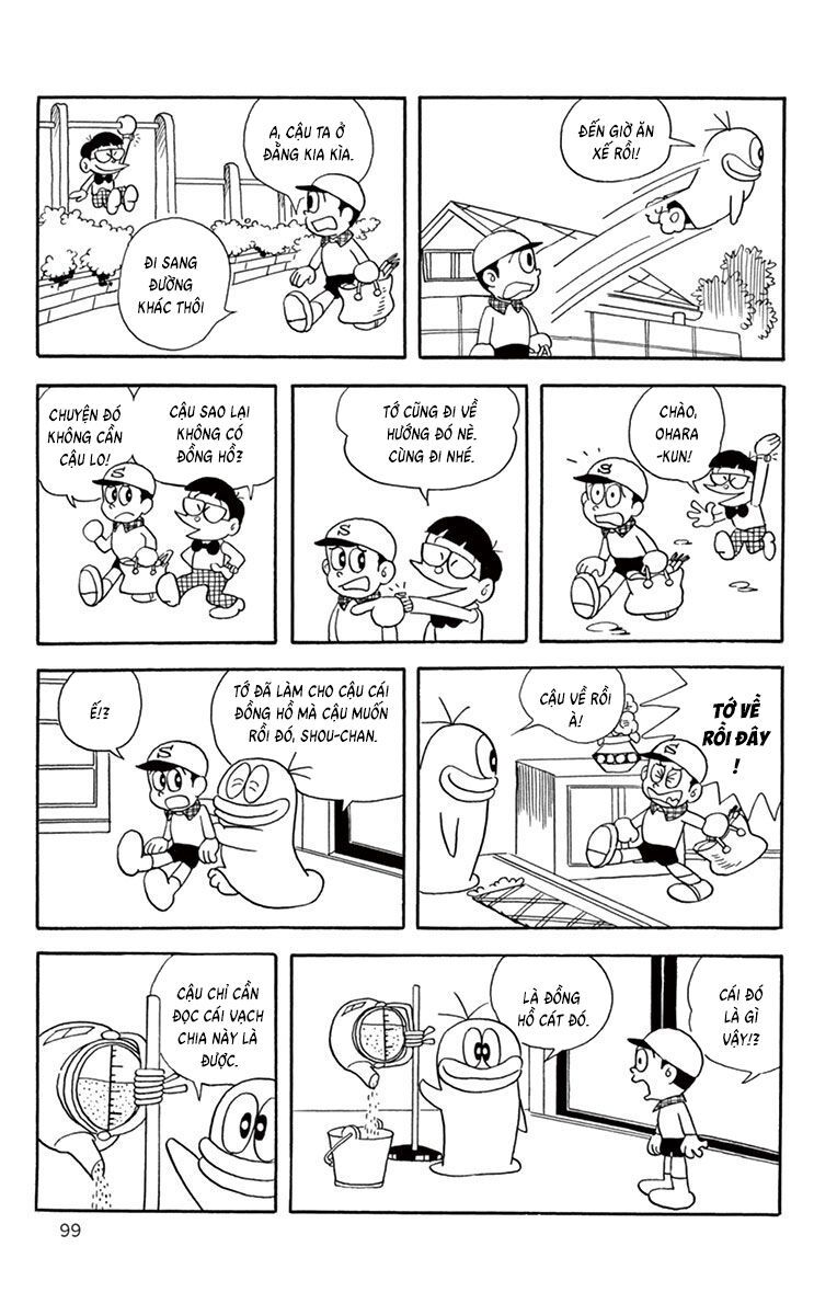 Con Ma Q-Taro Perfect Edition Chapter 10 - Trang 8