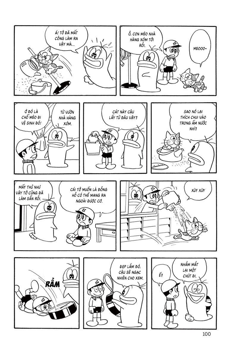 Con Ma Q-Taro Perfect Edition Chapter 10 - Trang 9
