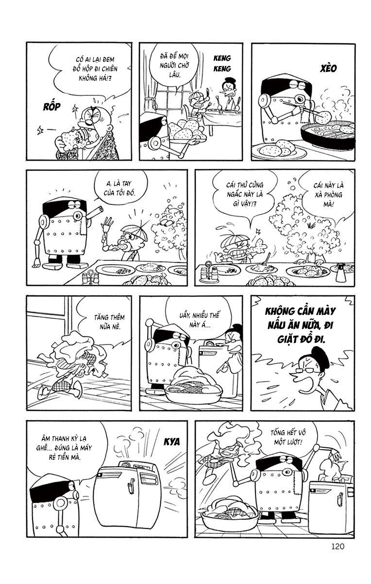 Con Ma Q-Taro Perfect Edition Chapter 11 - Trang 14