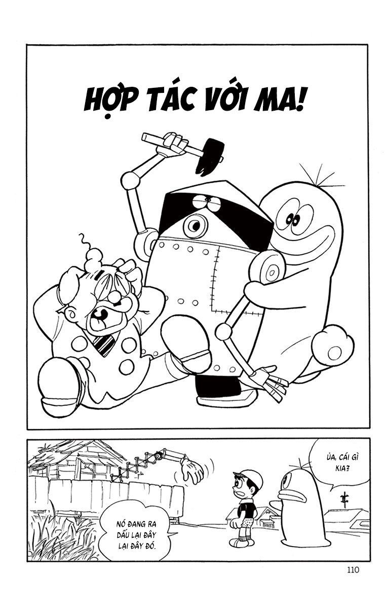 Con Ma Q-Taro Perfect Edition Chapter 11 - Trang 4