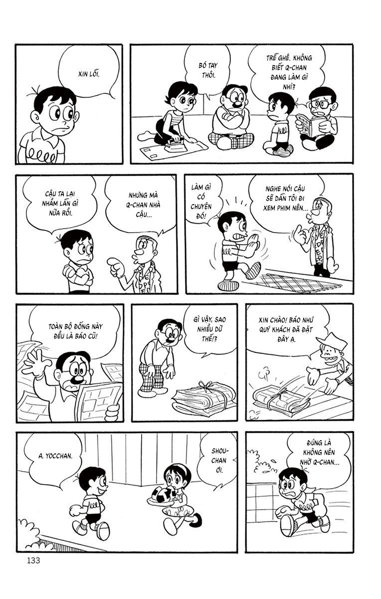 Con Ma Q-Taro Perfect Edition Chapter 12 - Trang 15