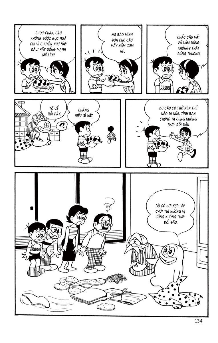 Con Ma Q-Taro Perfect Edition Chapter 12 - Trang 16