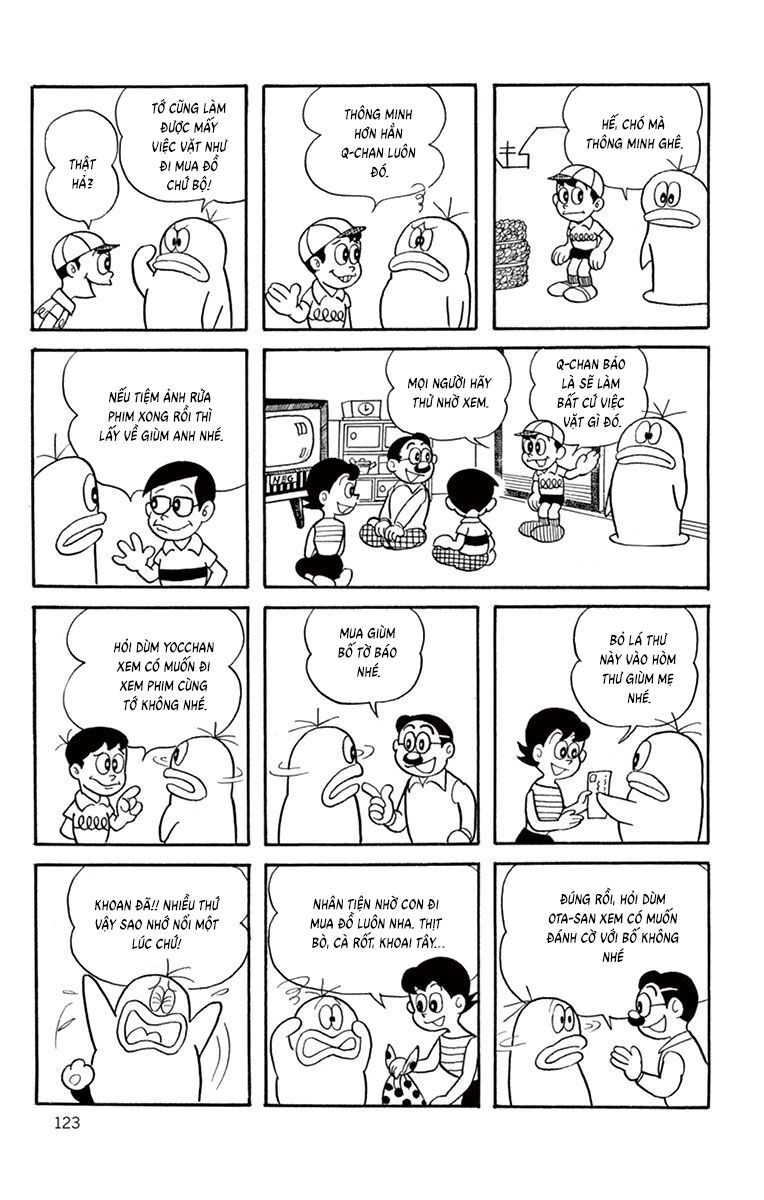 Con Ma Q-Taro Perfect Edition Chapter 12 - Trang 5