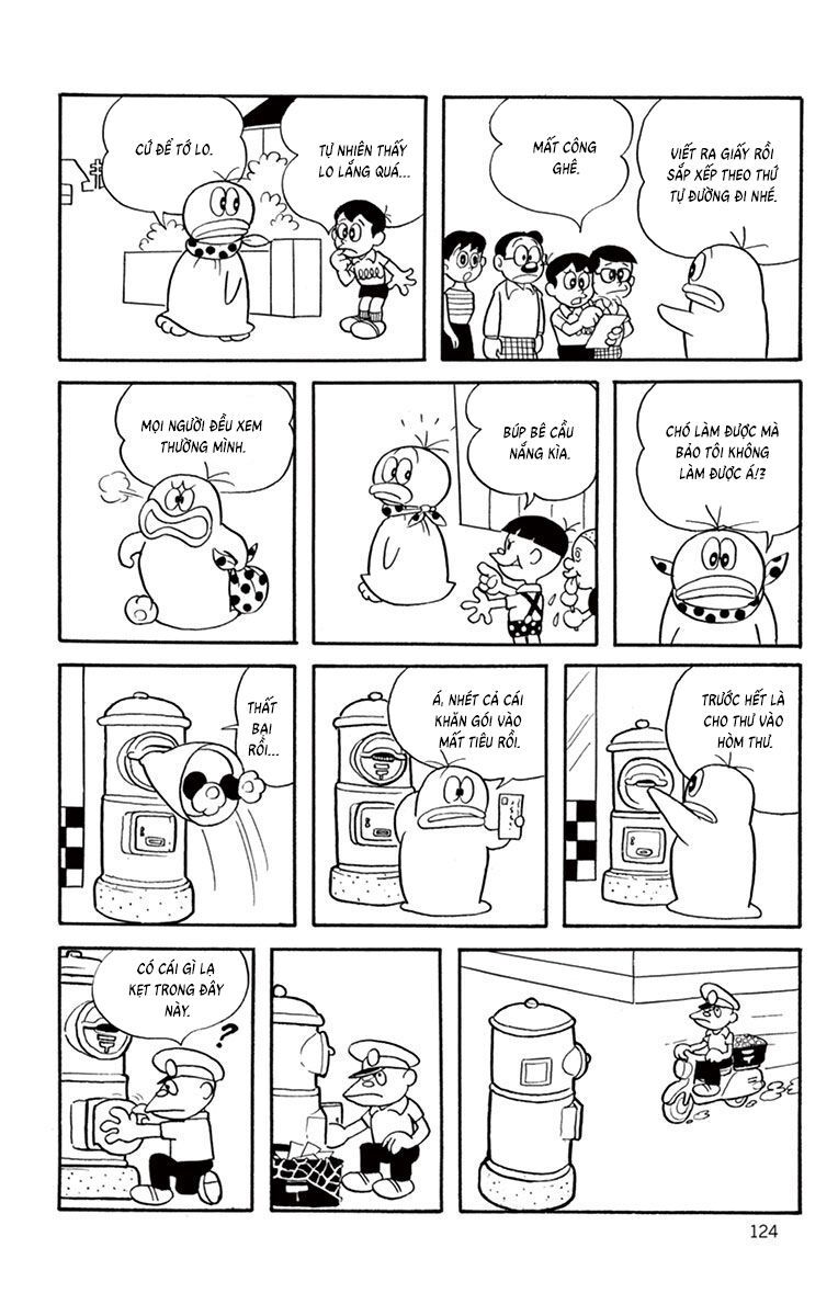 Con Ma Q-Taro Perfect Edition Chapter 12 - Trang 6