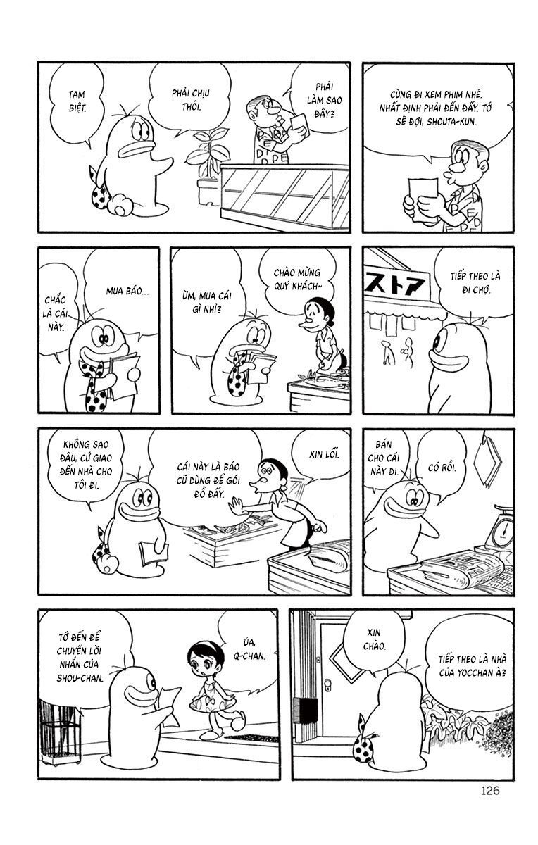 Con Ma Q-Taro Perfect Edition Chapter 12 - Trang 8