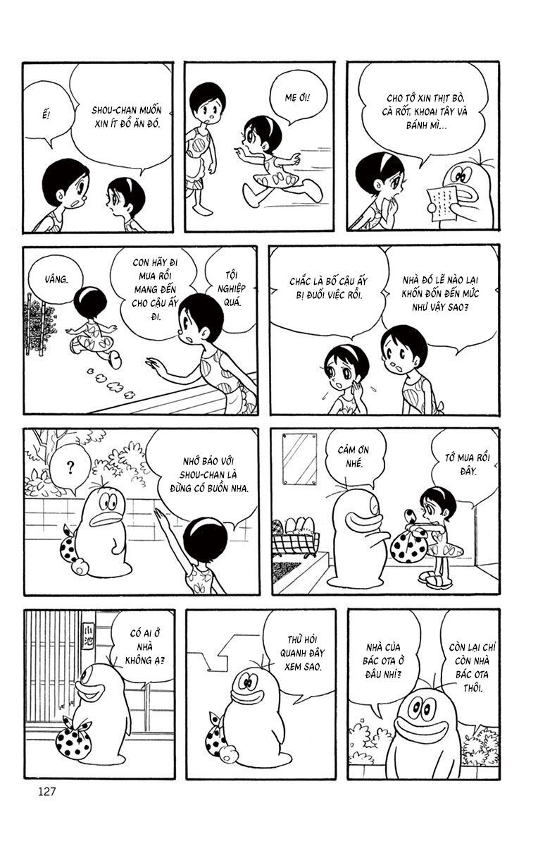 Con Ma Q-Taro Perfect Edition Chapter 12 - Trang 9