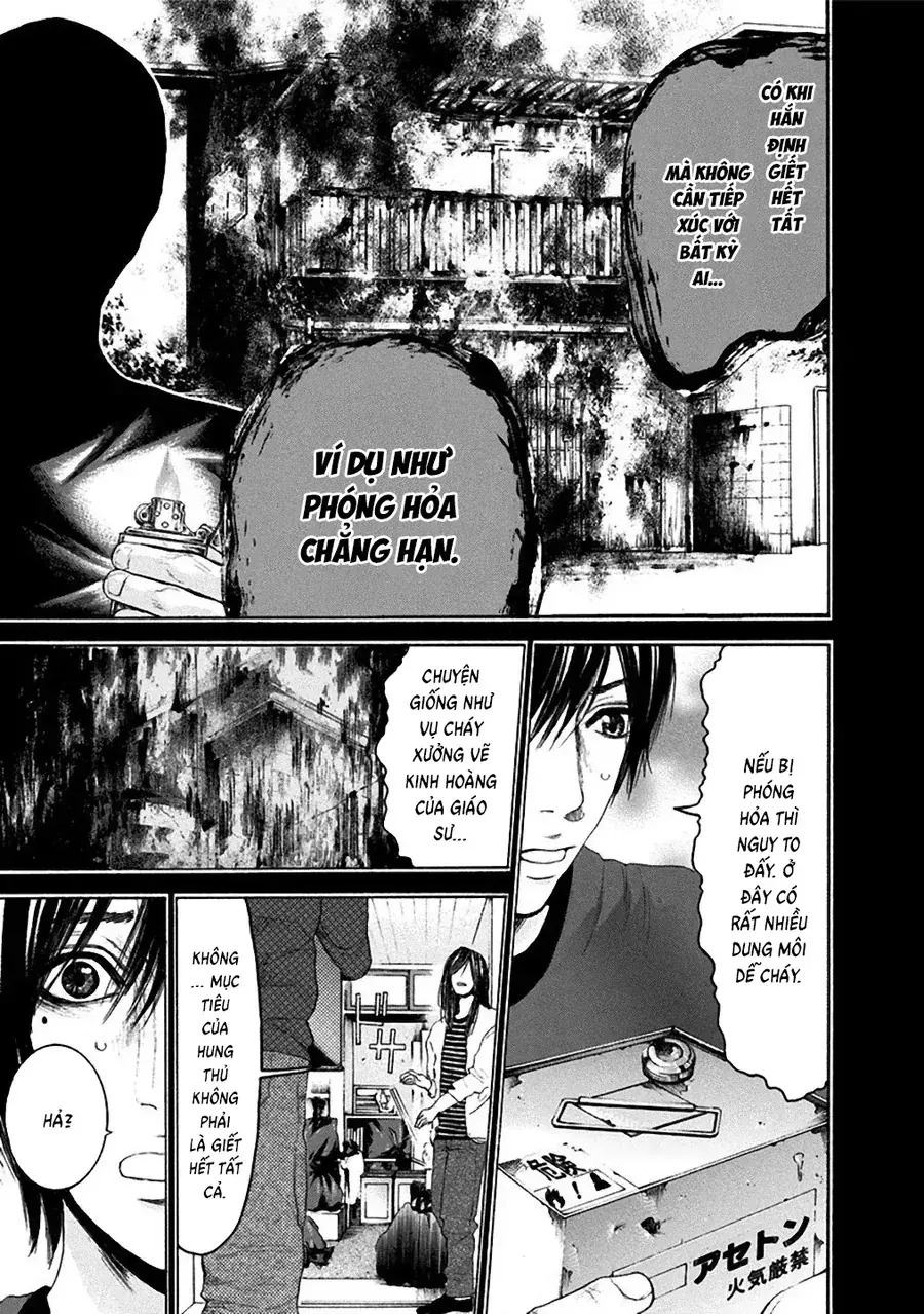 Con Ma Q-Taro Perfect Edition Chapter 13 - Trang 10