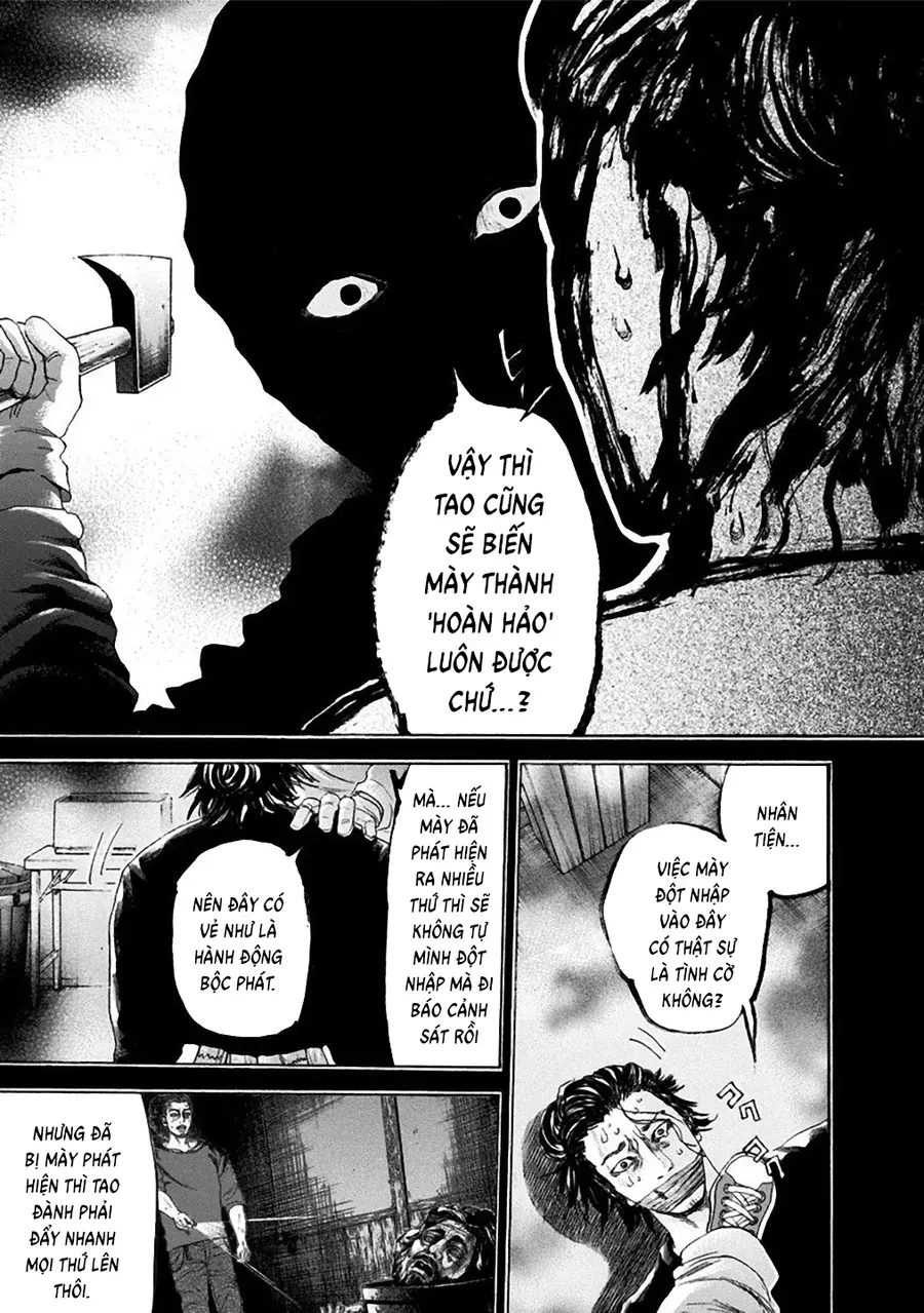 Con Ma Q-Taro Perfect Edition Chapter 13 - Trang 15