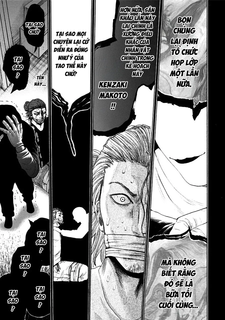 Con Ma Q-Taro Perfect Edition Chapter 13 - Trang 17