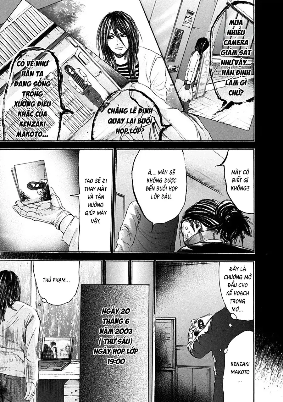 Con Ma Q-Taro Perfect Edition Chapter 13 - Trang 19