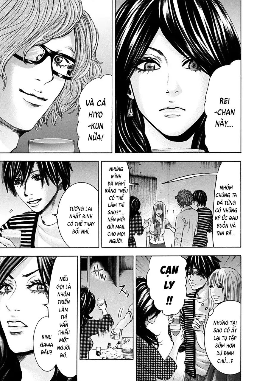 Con Ma Q-Taro Perfect Edition Chapter 13 - Trang 6