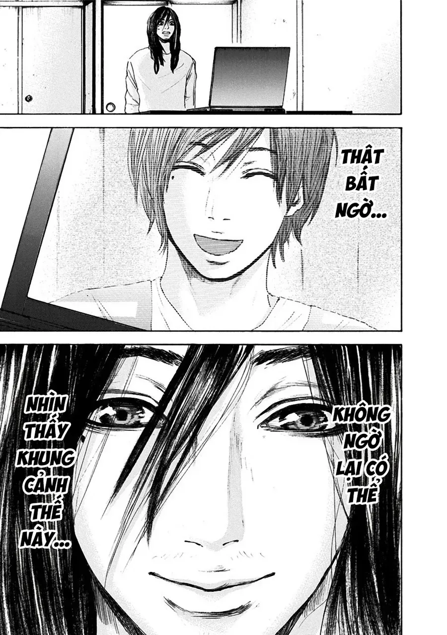 Con Ma Q-Taro Perfect Edition Chapter 14 - Trang 15