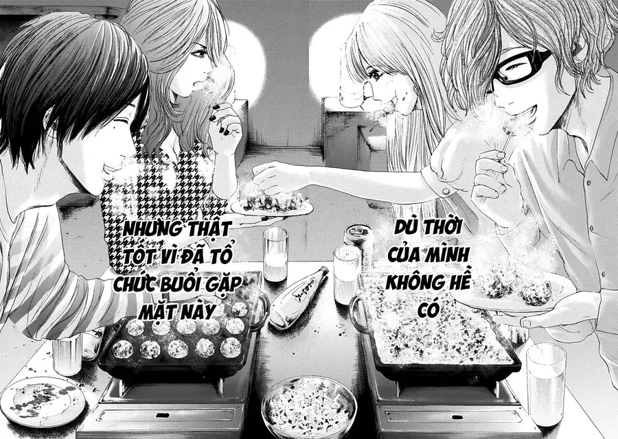 Con Ma Q-Taro Perfect Edition Chapter 14 - Trang 16