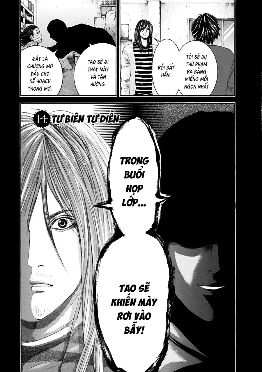 Con Ma Q-Taro Perfect Edition Chapter 14 - Trang 4