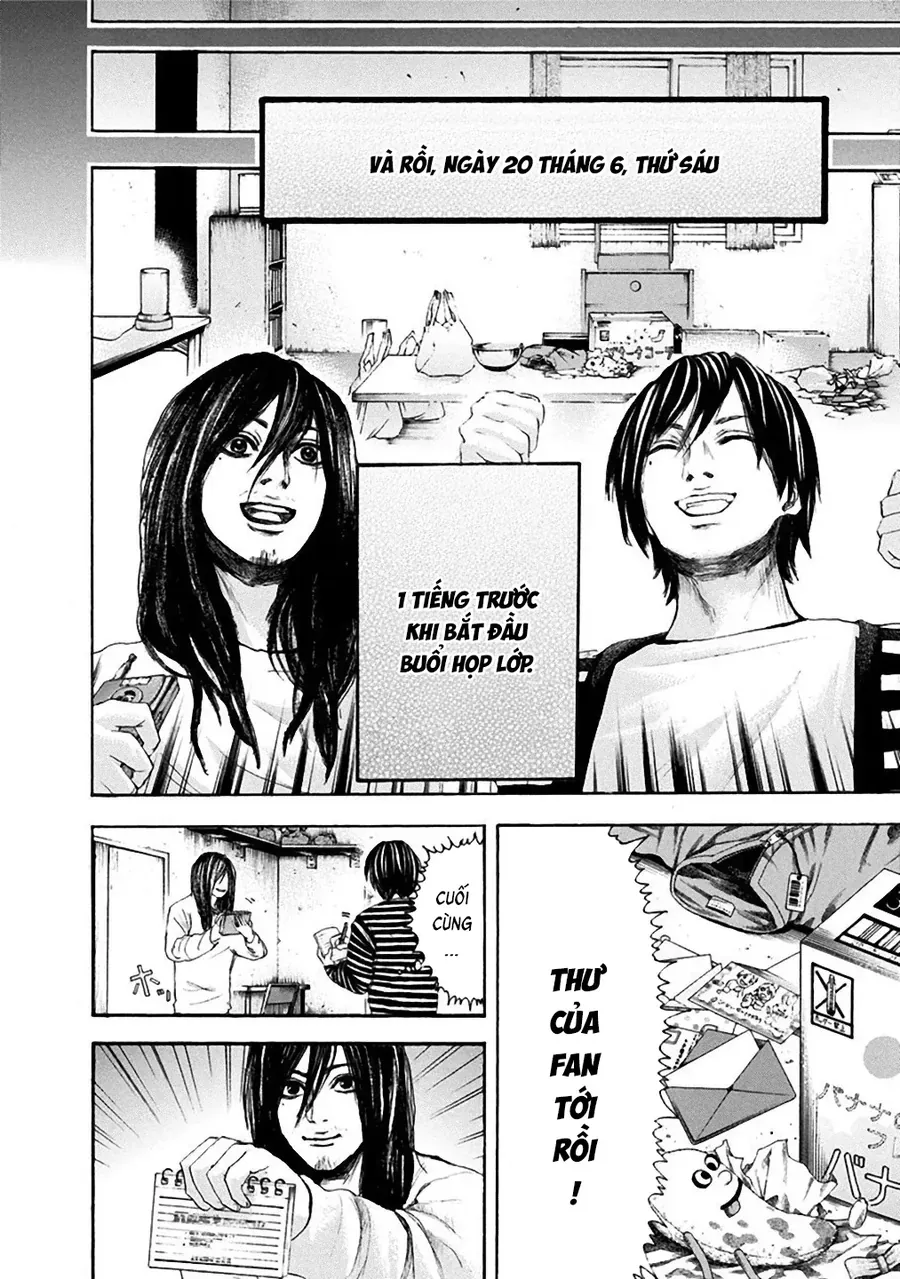Con Ma Q-Taro Perfect Edition Chapter 14 - Trang 5
