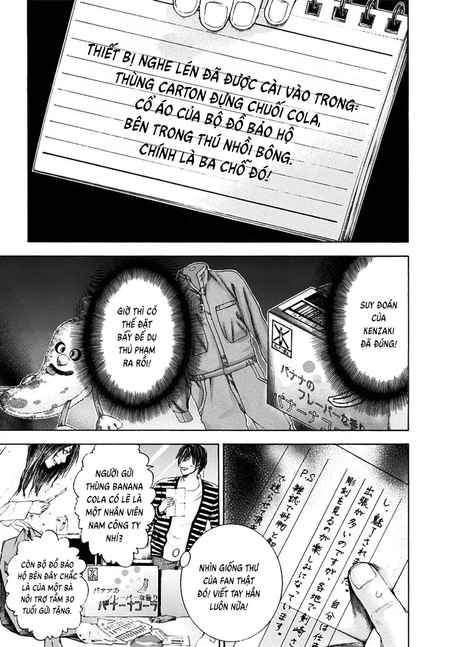 Con Ma Q-Taro Perfect Edition Chapter 14 - Trang 6