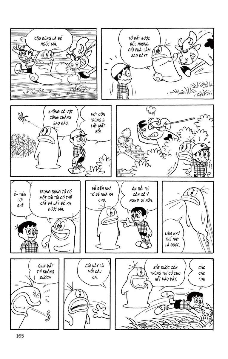 Con Ma Q-Taro Perfect Edition Chapter 15 - Trang 10