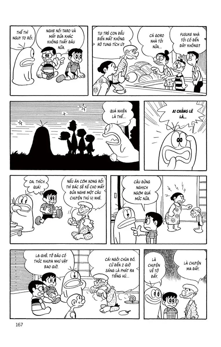 Con Ma Q-Taro Perfect Edition Chapter 15 - Trang 12
